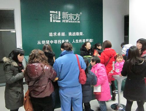 nEO_IMG_报名大厅.jpg